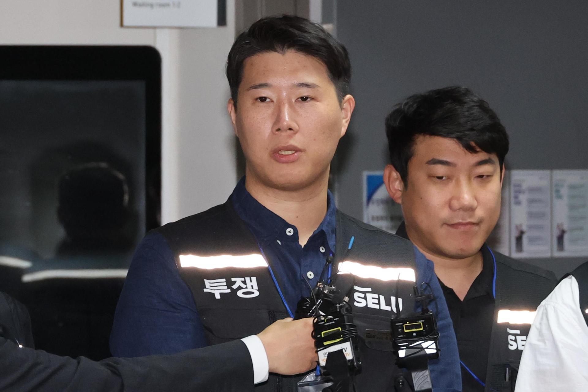 Samsung Electronics union leaders under probe over 'union blacklist'