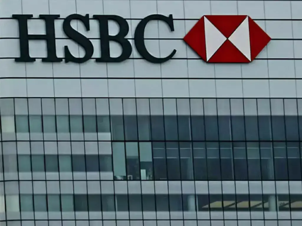 HSBC prices $348.3 million Samurai bond sale, term sheet shows