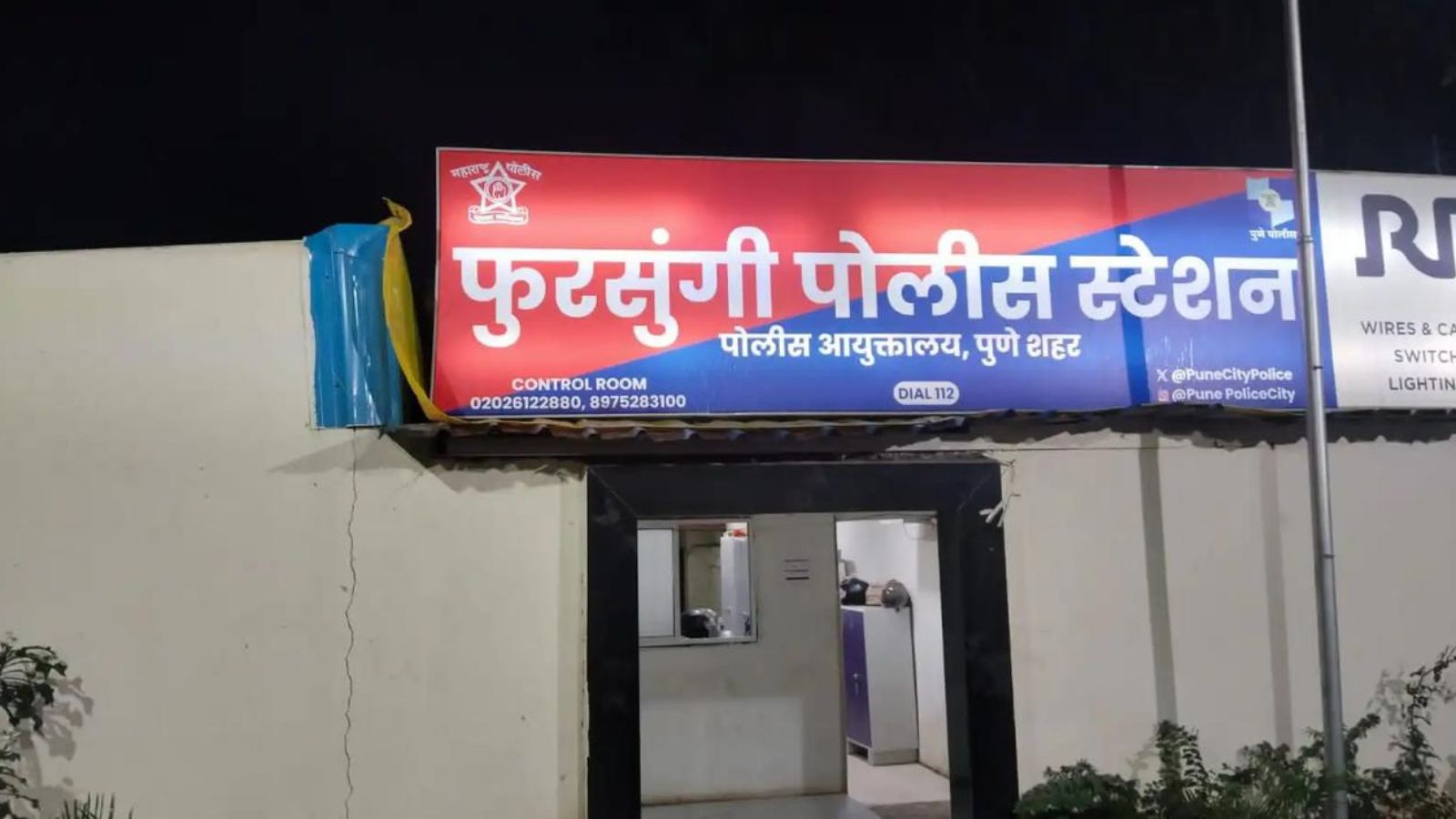 Maharashtra’s new anti-conversion law put to use for first time in Pune