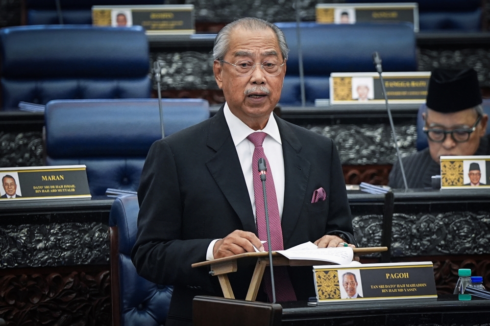 Muhyiddin urges govt to complete forensic audit of Tabung Haji funds within a year
