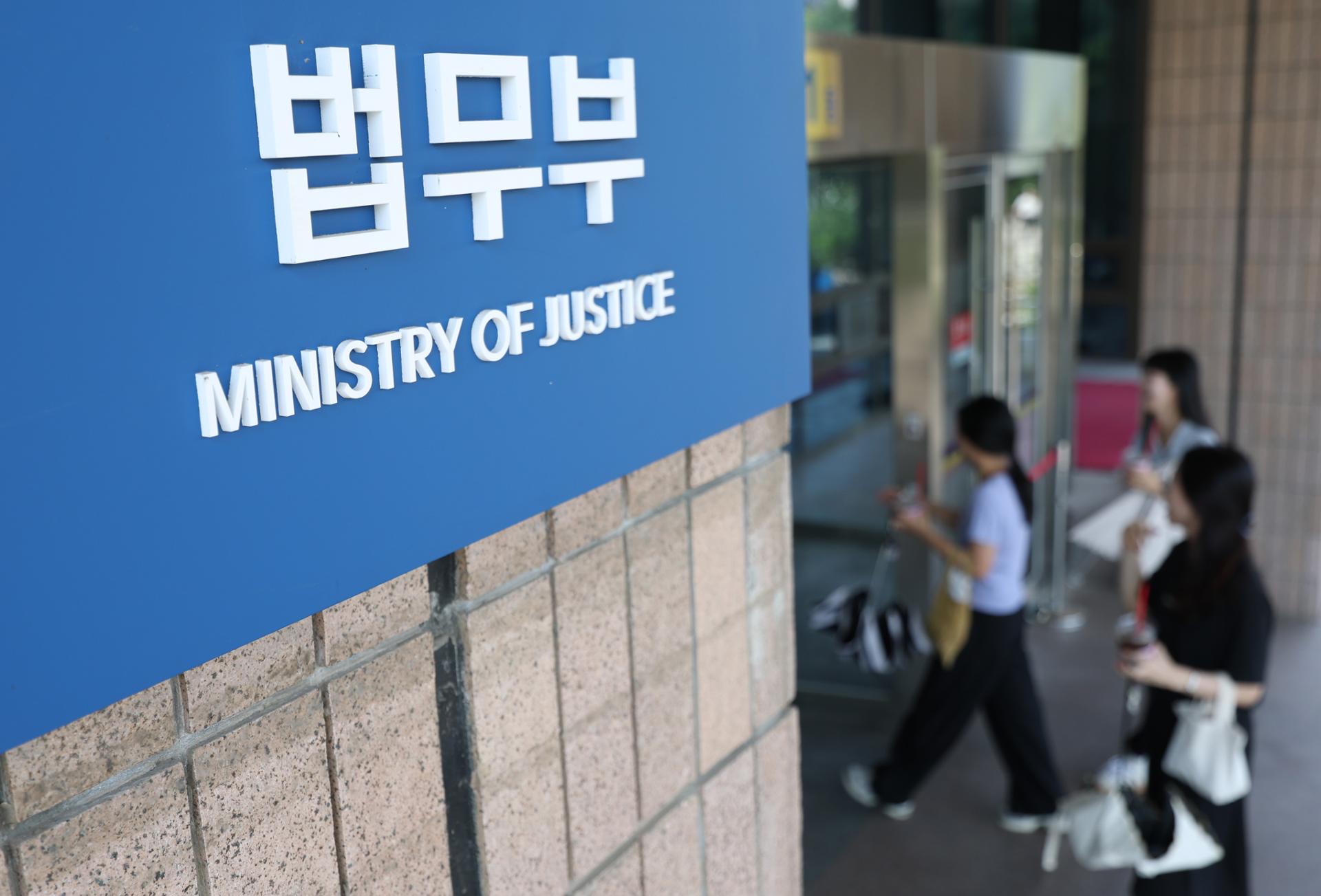 Korea eases visa extension rules for foreign victims of crime