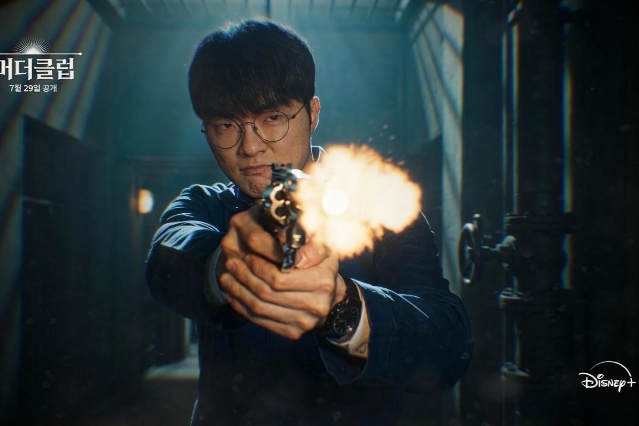 Is that the real Faker? Generative AI replaces live filming in Korean TV shows