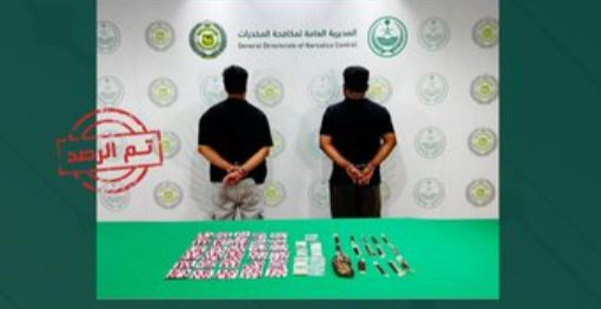 Saudi authorities arrest citizen, residents for drug trafficking in Jazan and Tabuk
