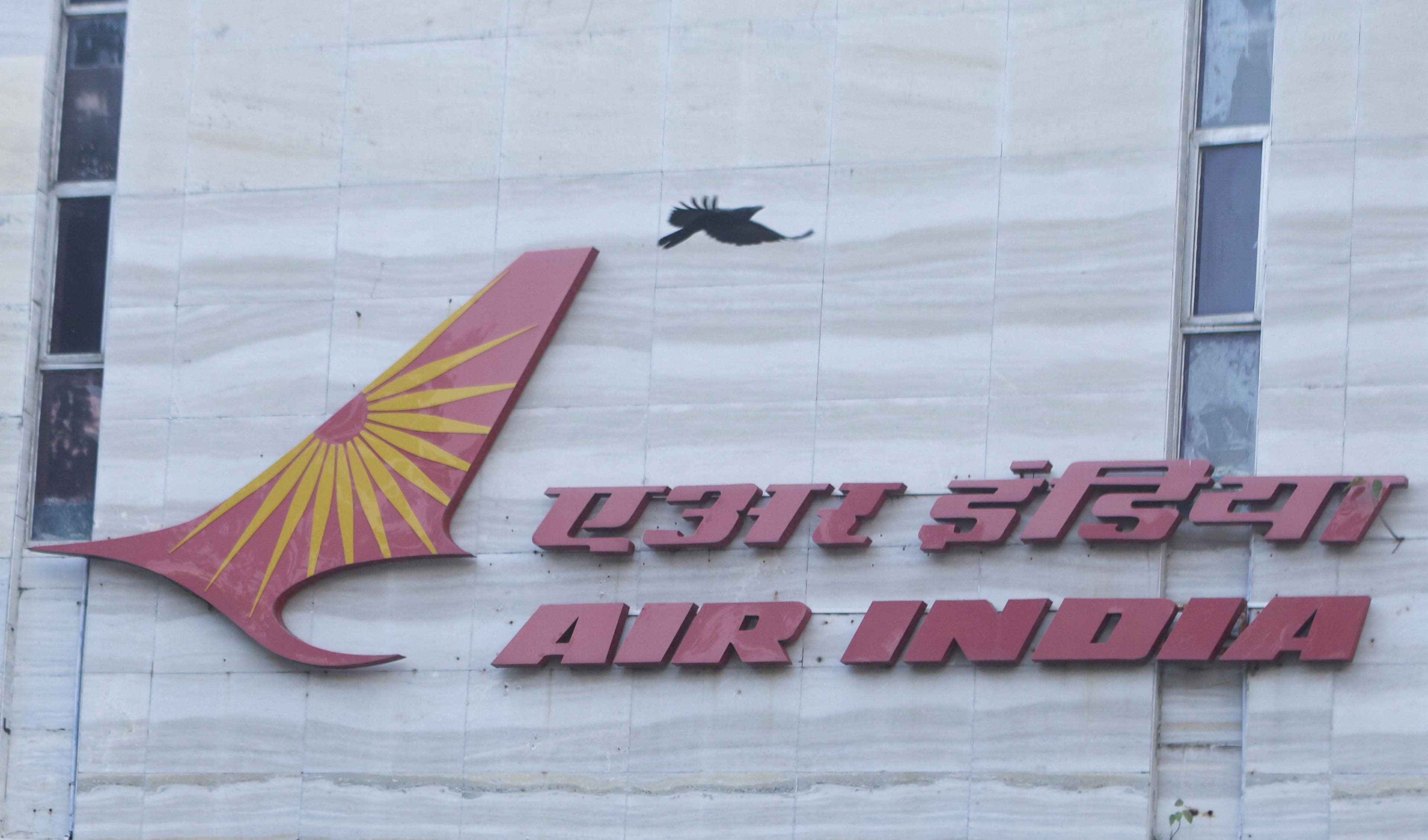 Triple hydraulic loss, no adverse weather on Air India flight: AAIB