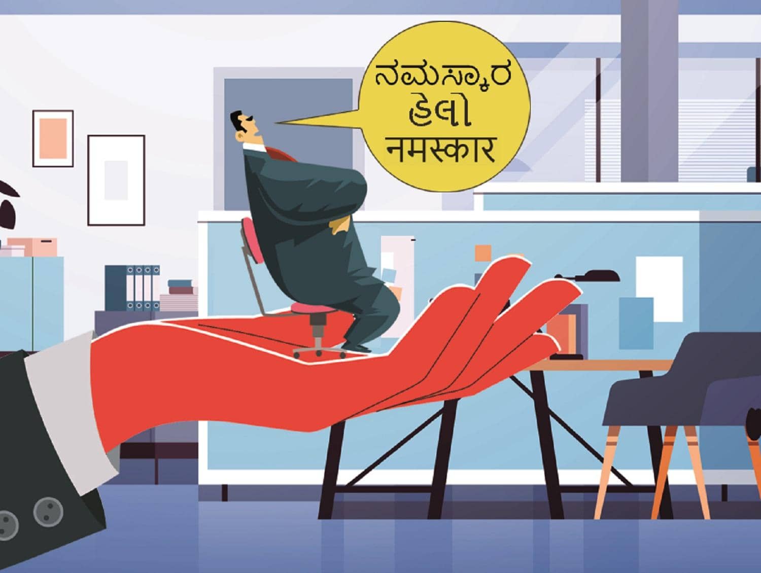 Bodhan AI releases open-weight Indian-language AI models for education