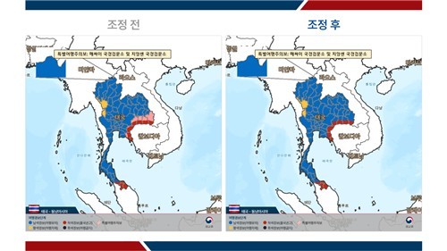 Foreign ministry lifts travel alerts for parts of Thailand, 3 other countries