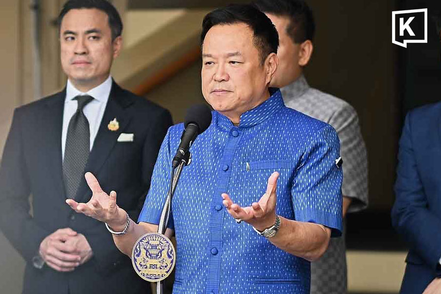 Anutin says no exceptions to public gun ban
