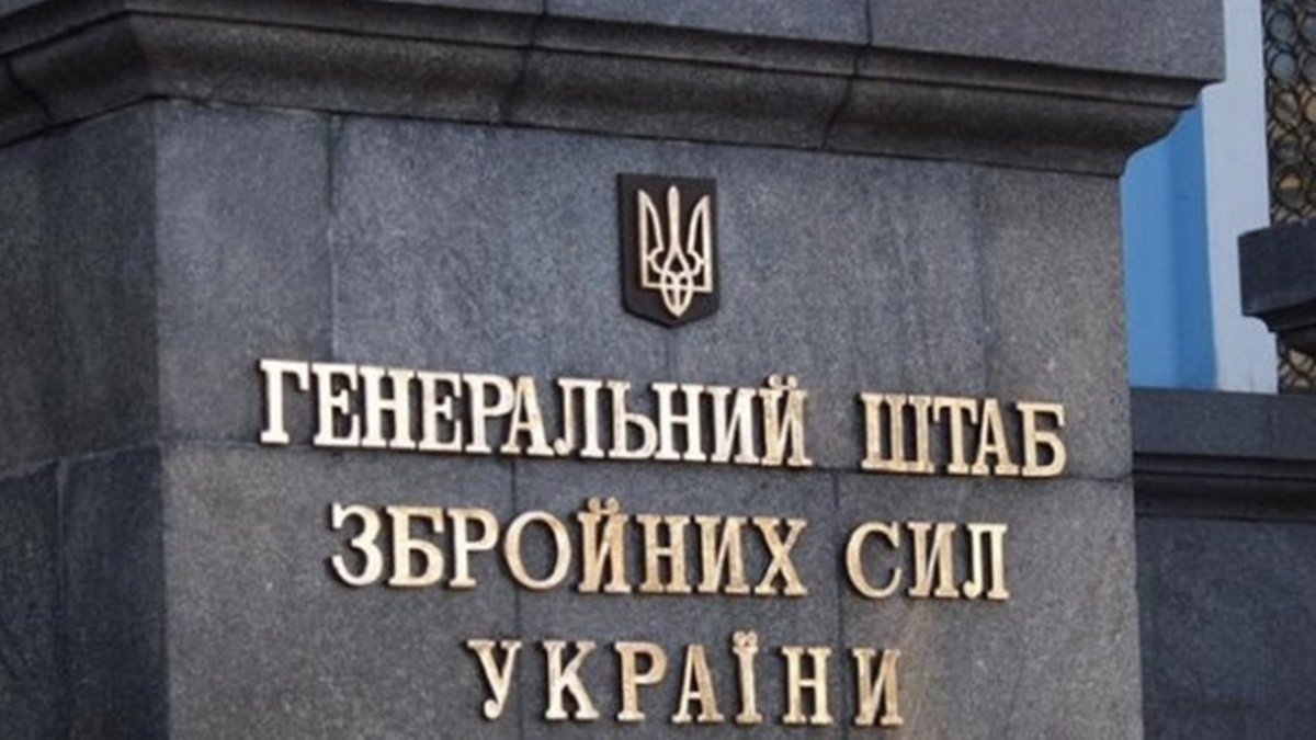 AFU General Staff confirms destruction of Buk-M3 air defense system, command and observation post, with six invaders’ UAV control posts