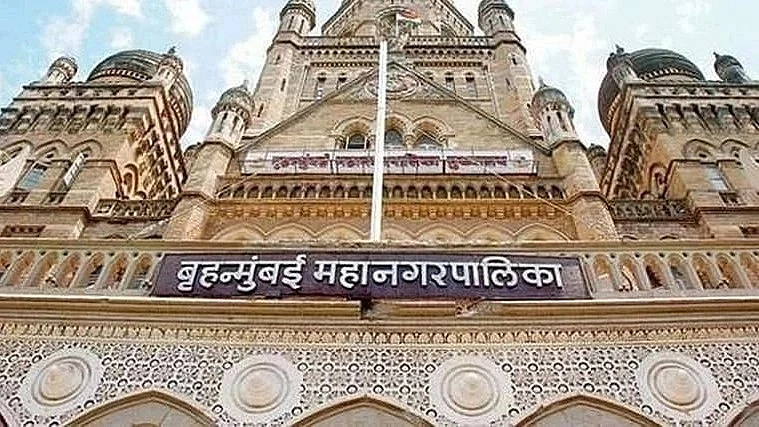 BMC's ₹1,351-Crore Century Mill Lease Plan Sparks Congress Protest Over ₹13,000-Crore Development Potential