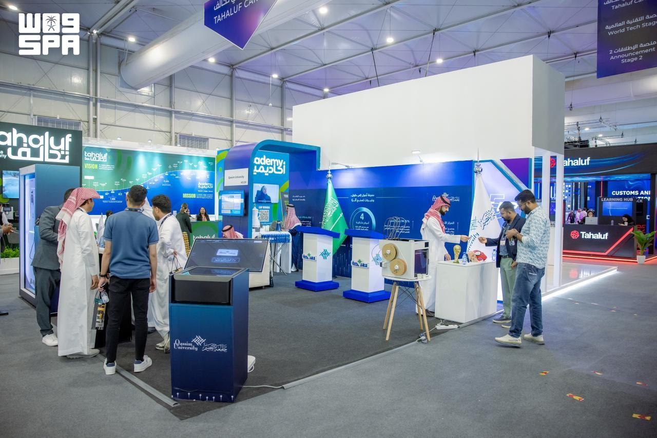 Qassim University showcases AI innovations at LEAP 2026 in Riyadh