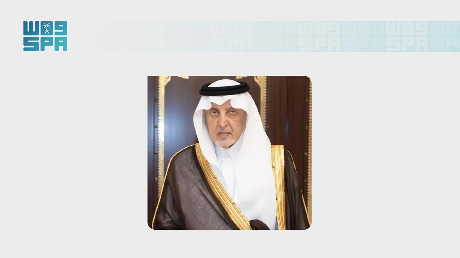 Jeddah to host second Saudi Industry Forum in 2026 under Makkah governor's patronage
