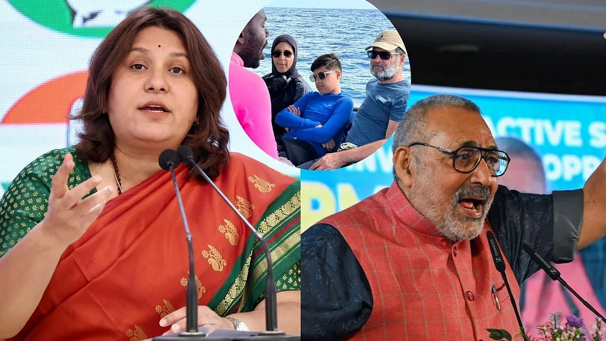 'You Are A Lecherous Kind Of Man': Congress’ Supriya Shrinate Hits Back At BJP MP Giriraj Singh Over Rahul Gandhi’s Boat Viral Photo