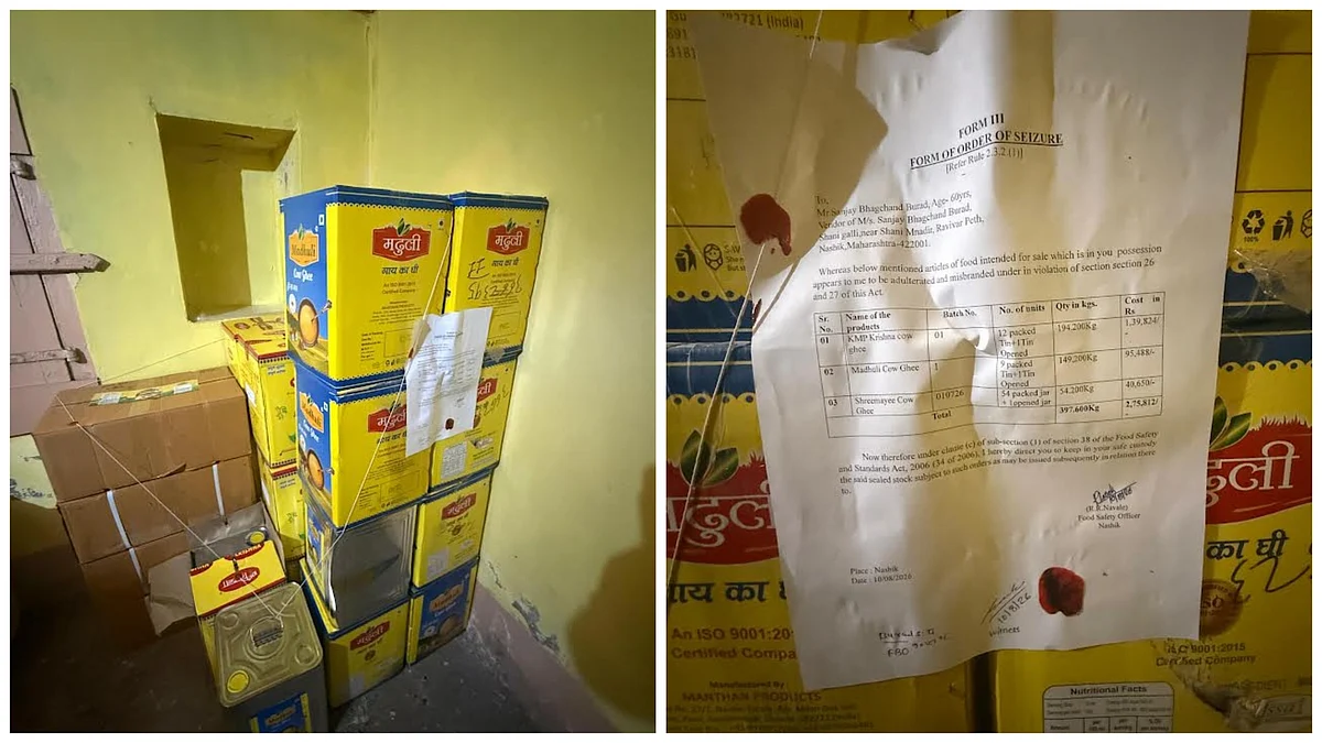 FDA Seizes 397.6 Kg Ghee Stock Worth ₹2.75 Lakh In Nashik; Action Against Unlicensed Seller