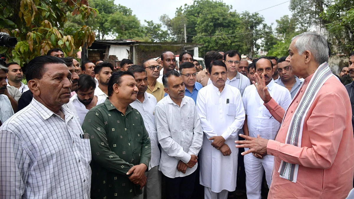 Gujarat Governor Acharya Devvrat Urges Farmers To Adopt Natural Farming, Warns Against Chemical Agriculture