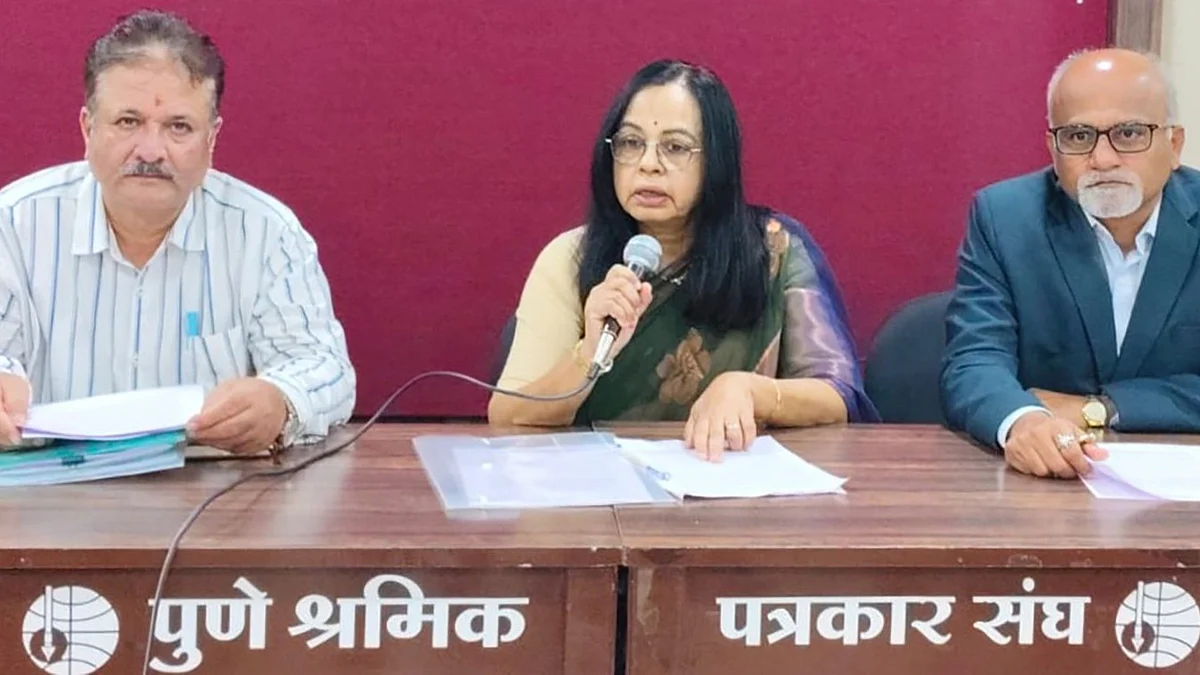 Pune: Mulshi Institute Of Retail Management Launches MBA In Healthcare Administration