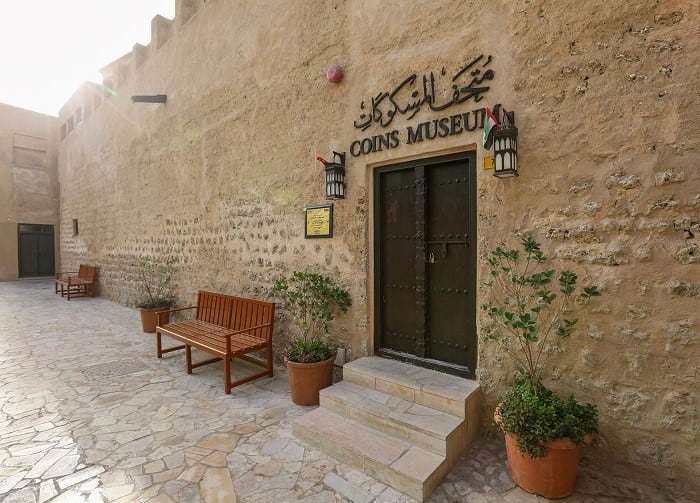Museums of the UAE: Thousands of years of money hidden in the heart of old Dubai