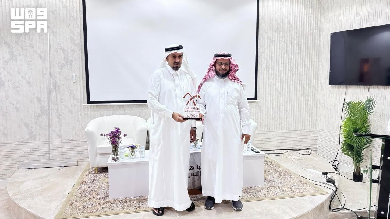 Al-Baha Chamber holds workshop on workplace rights and obligations