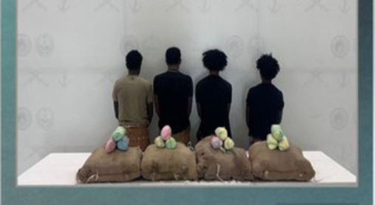 Four Ethiopians arrested in Jazan for smuggling 80 kg of khat
