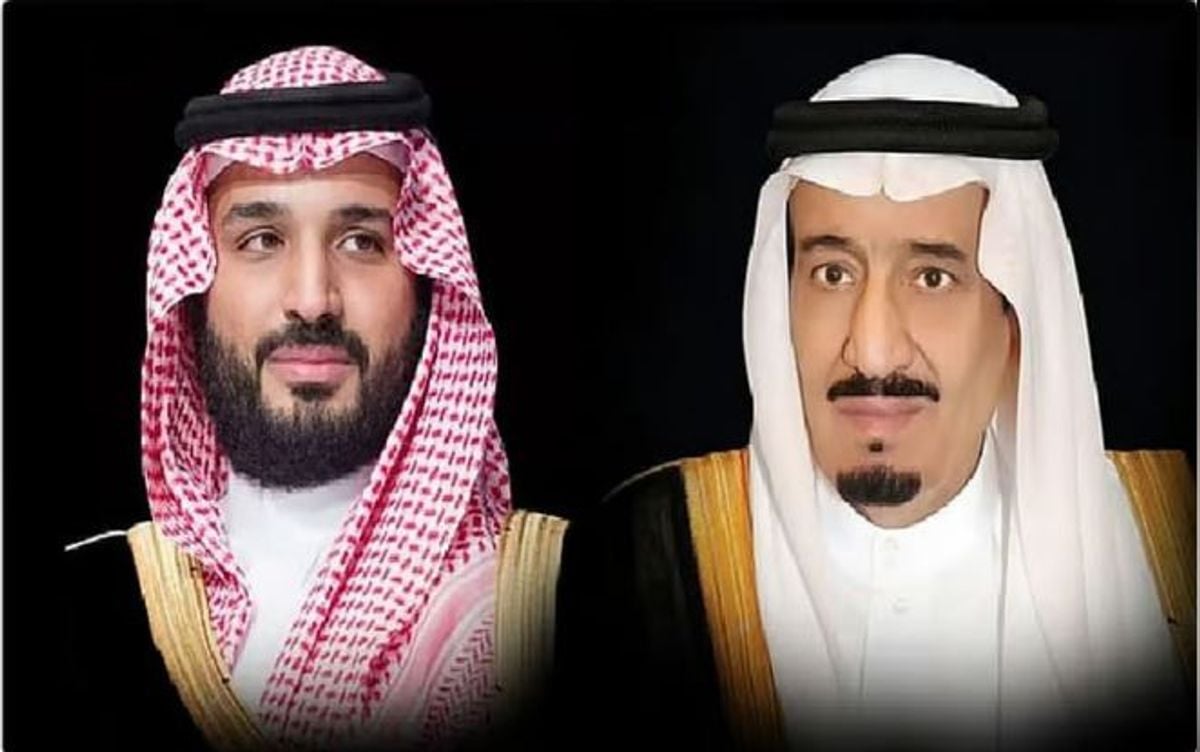 Saudi leaders congratulate Chad president on Independence Day
