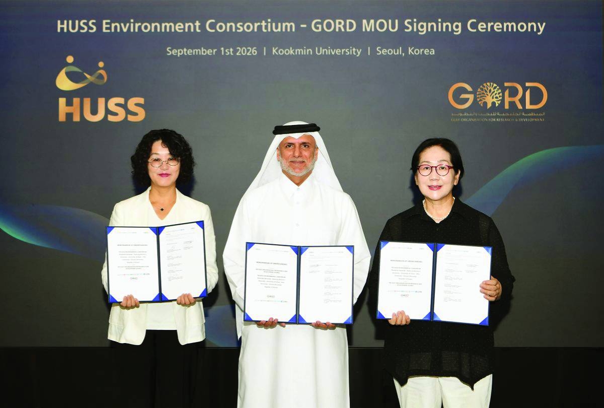 GORD signs MoU with Korea's HUSS Environmental Consortium