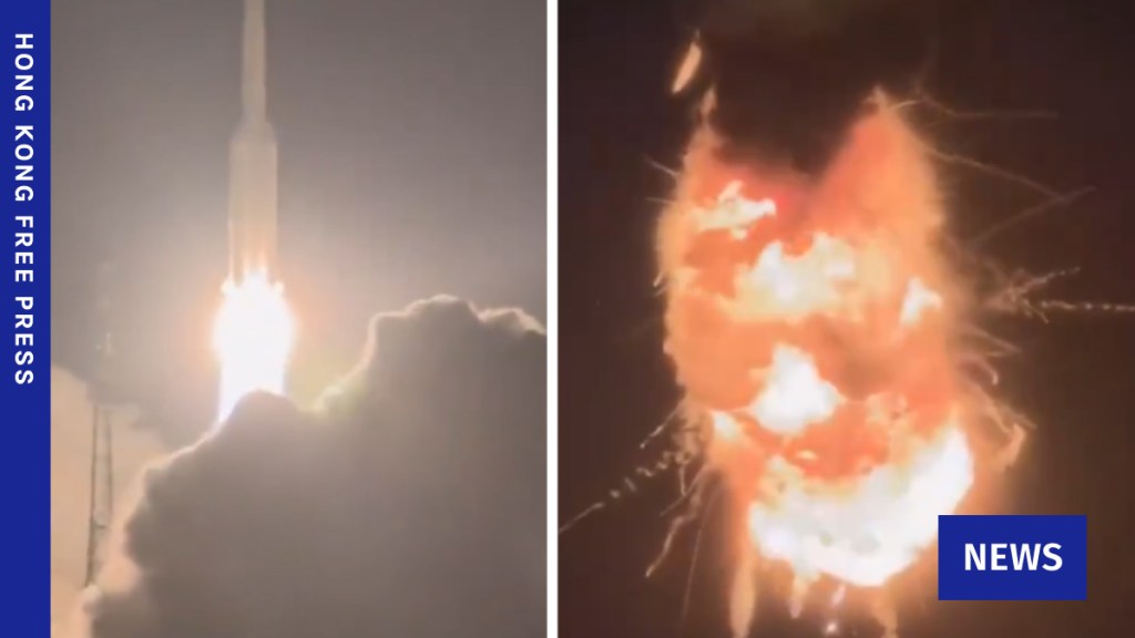 China rocket launch fails after ‘flight anomaly’, reports of explosion
