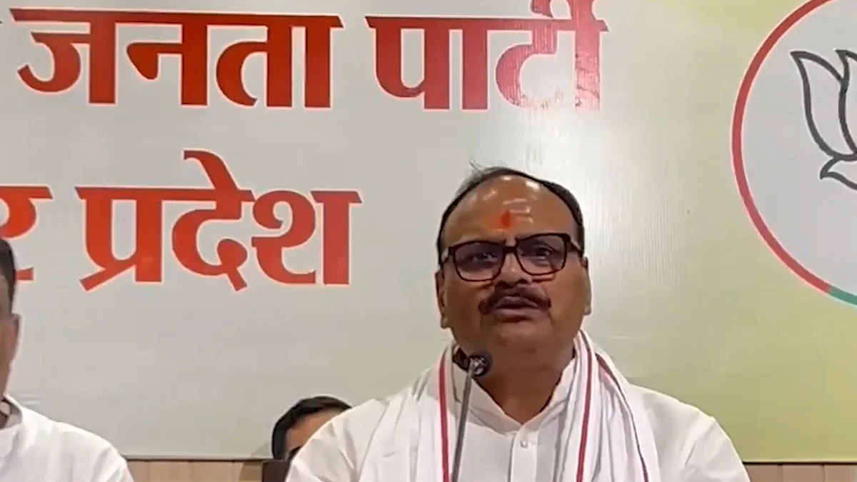 Brijesh Pathak Accuses Rahul Gandhi Of 'Double Standards' Over Student Protests, Questions Silence On Jharkhand Stir