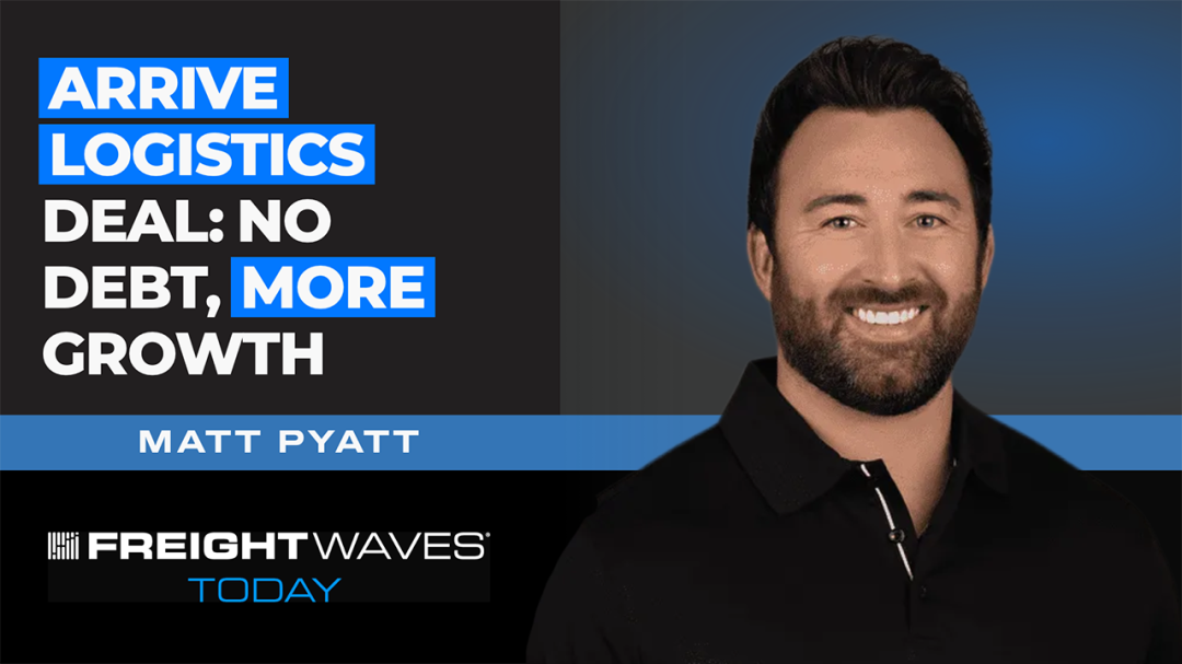 Arrive Logistics Deal: No Debt, More Growth