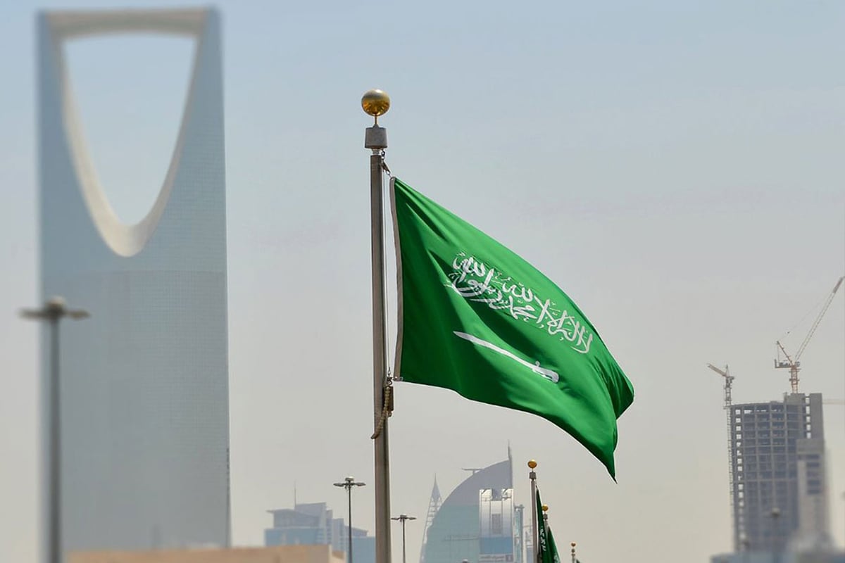 Saudi Arabia condemns Colombia's recognition of Israeli sovereignty over occupied Golan Heights