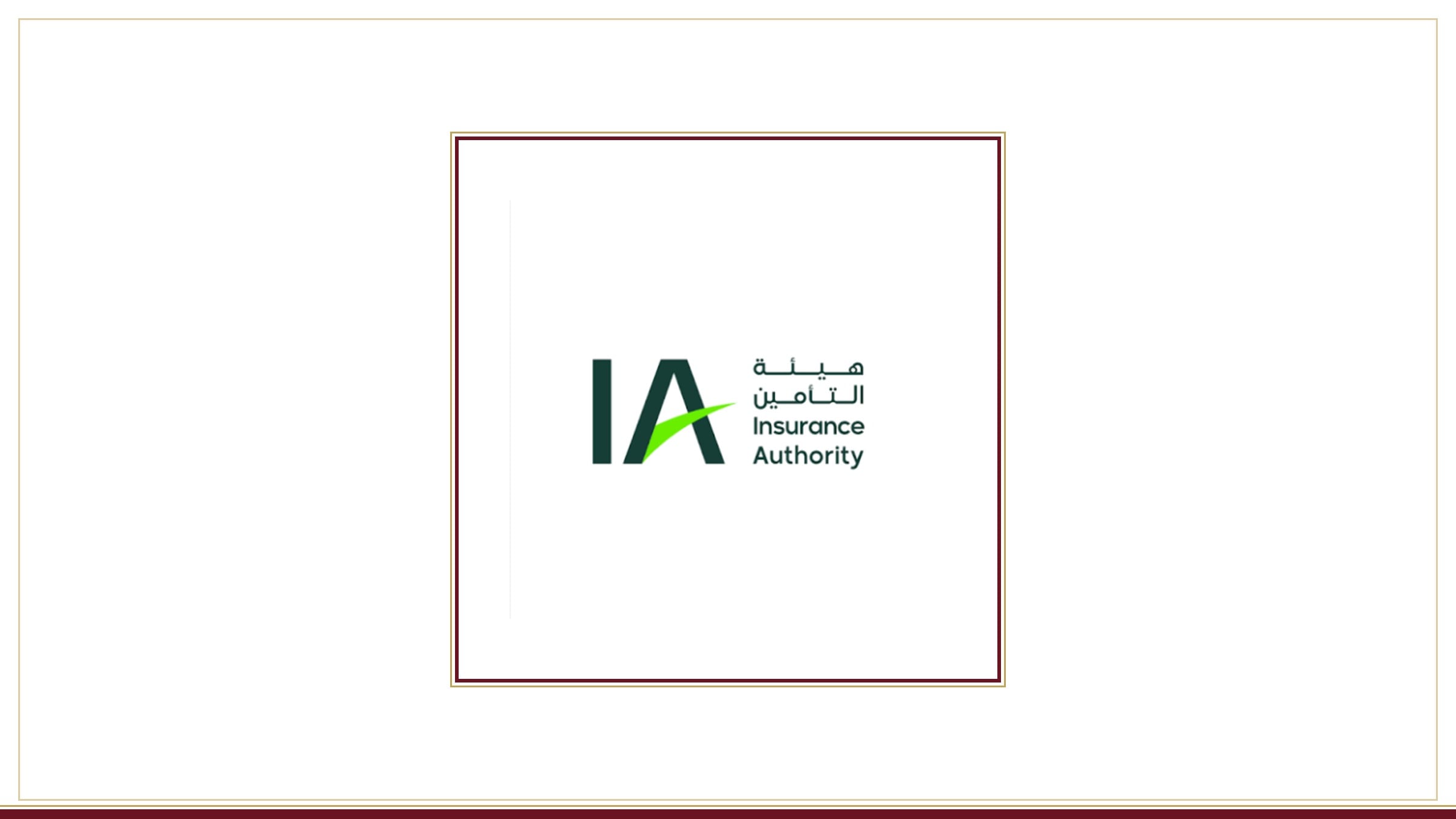 Insurance Authority launches innovation platform, opens regulatory sandbox registration