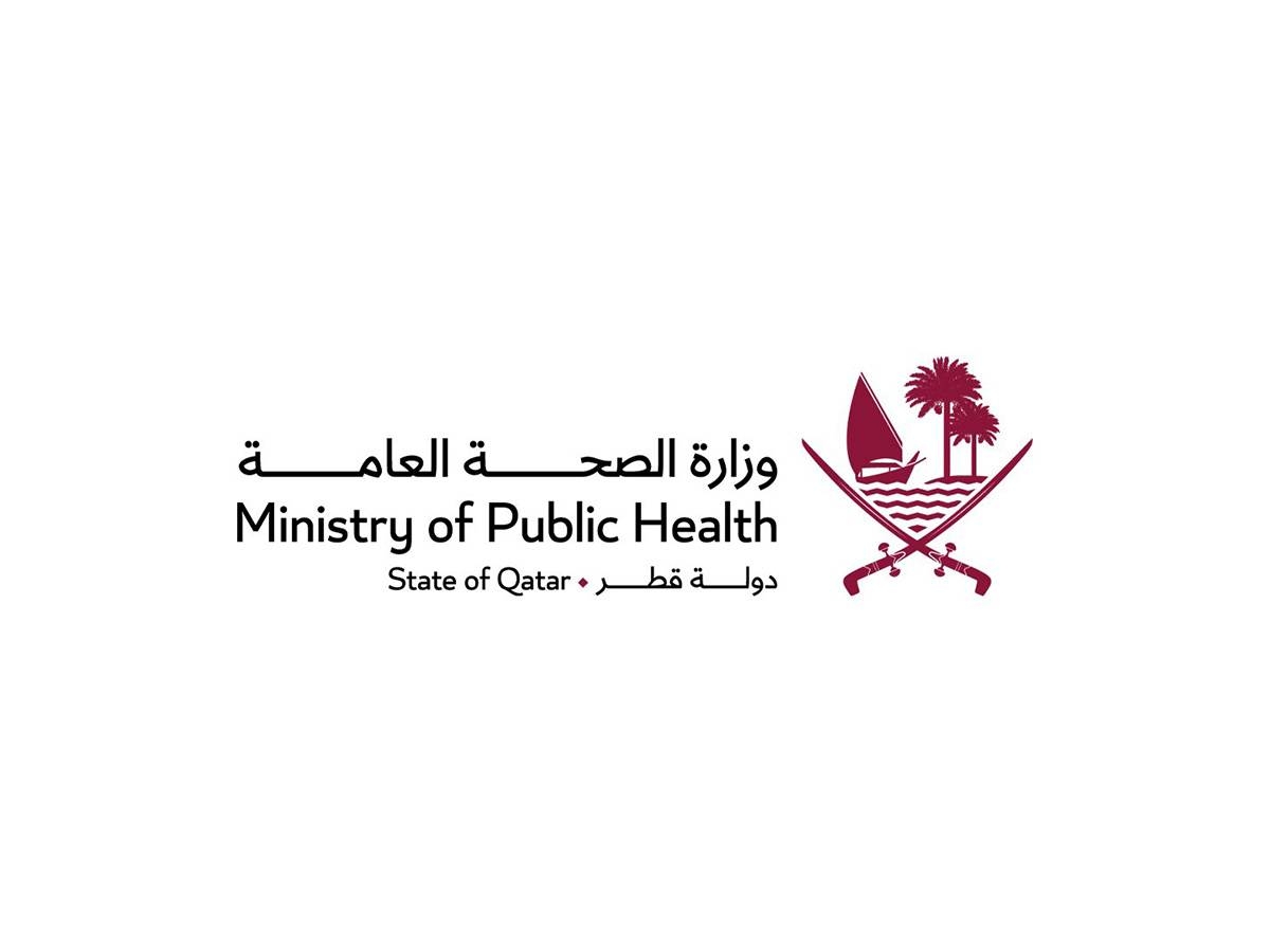 MoPH detects 27 individuals for submitting false certificates to obtain healthcare licences