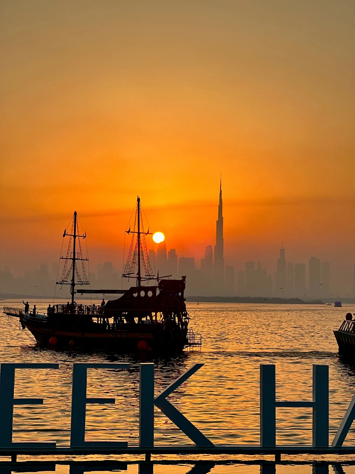 Readers share their summer sunset photos