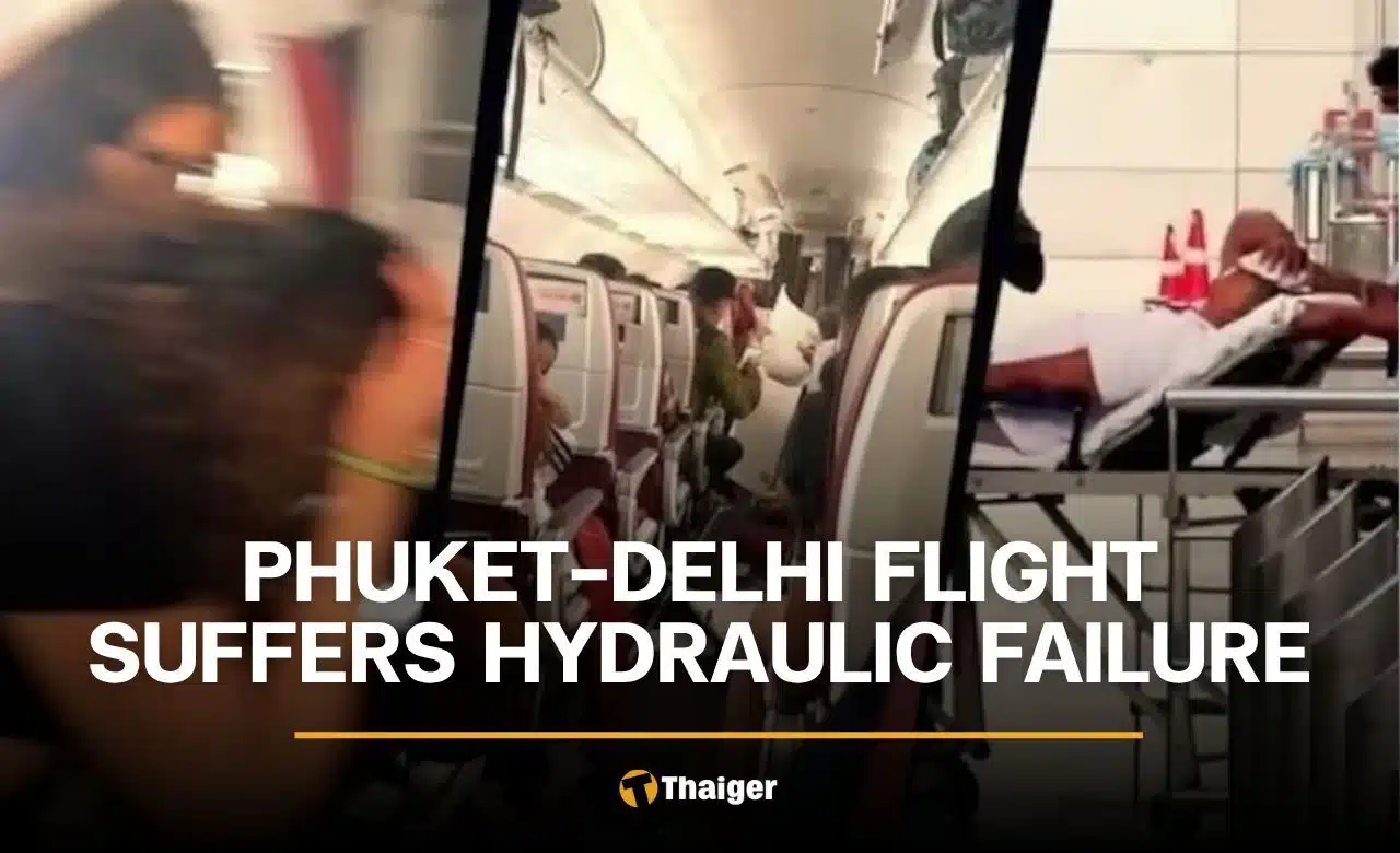 Air India flight AI2379 hydraulic failure prompts pilot drug review