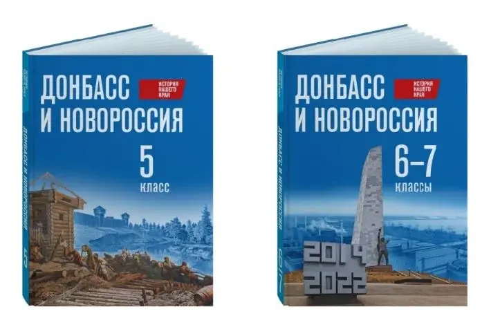 Russia’s education minister calls it “objective.” A new textbook teaches Ukrainian children that their occupied region is historically Russian
