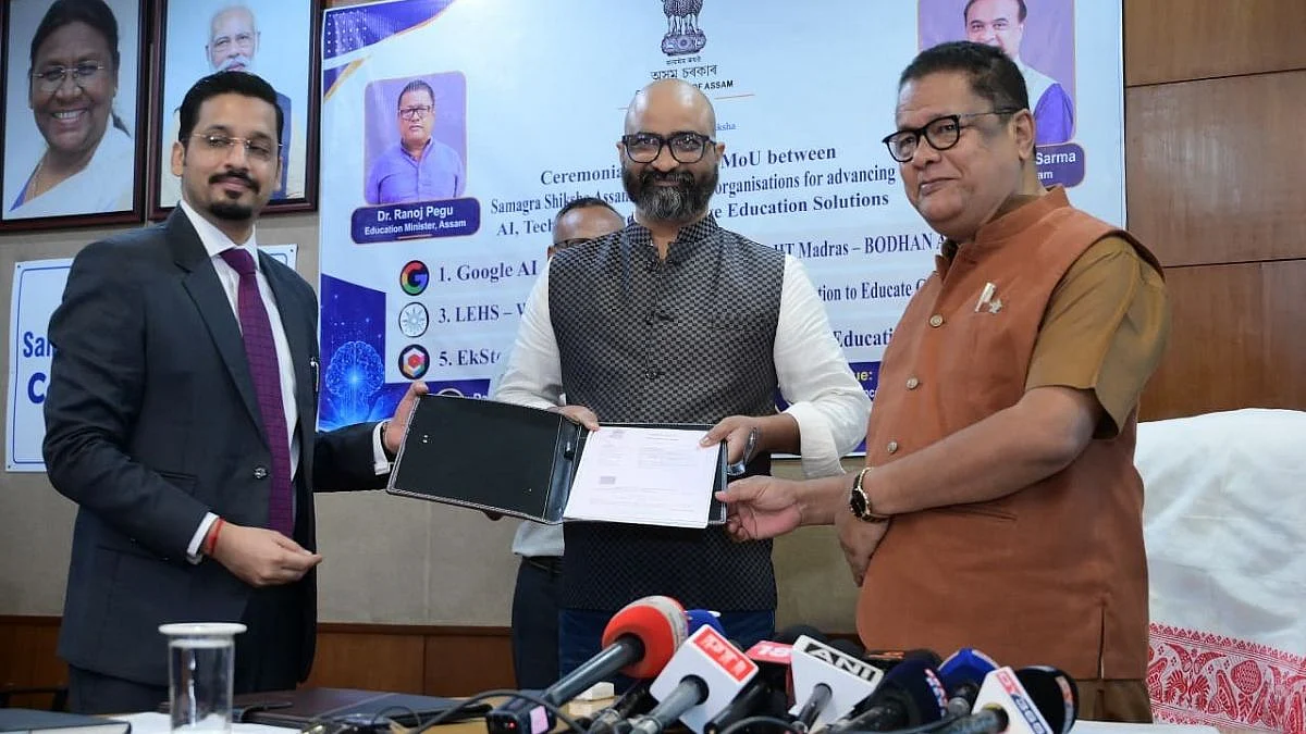 Assam Signs MoUs With 6 Organisations To Bring AI Into School Education | Watch