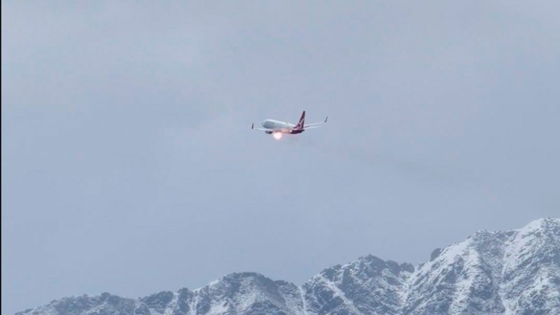Qantas plane diverted after suspected engine issue