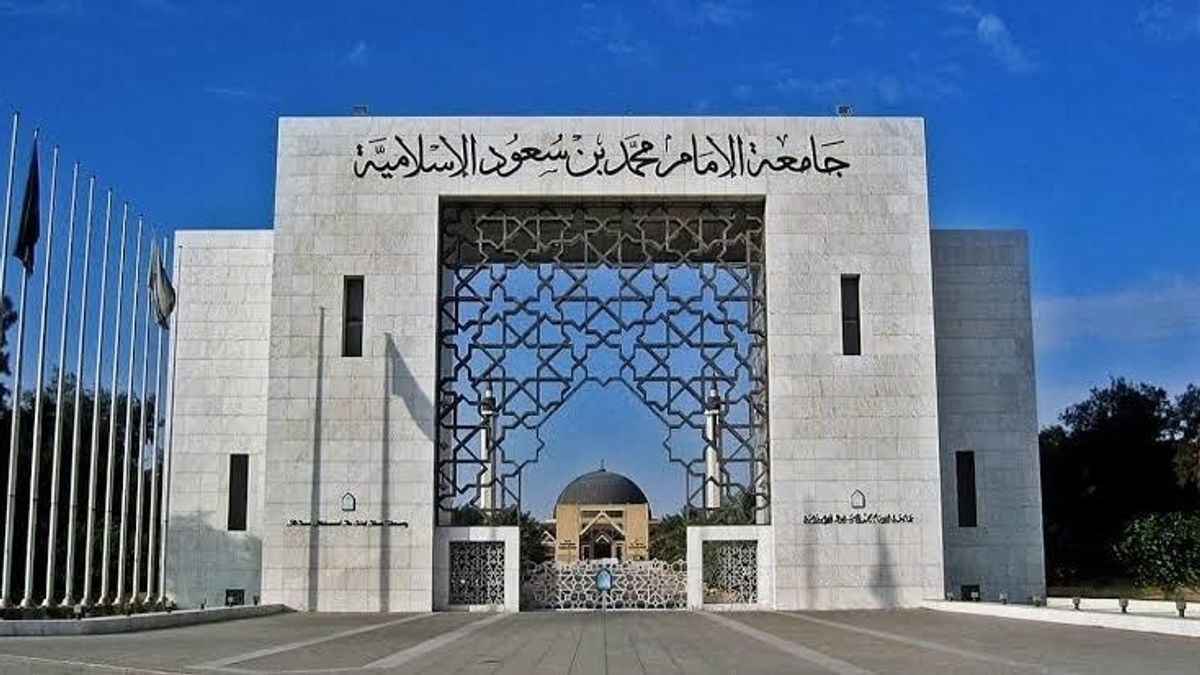 Imam Mohammed bin Saud University opens accountant job applications