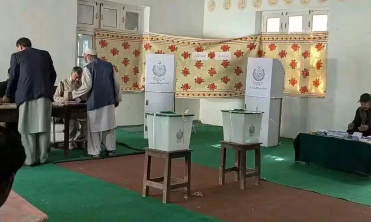 Skardu by-election: PPP candidate wins GBA-09, according to unofficial results
