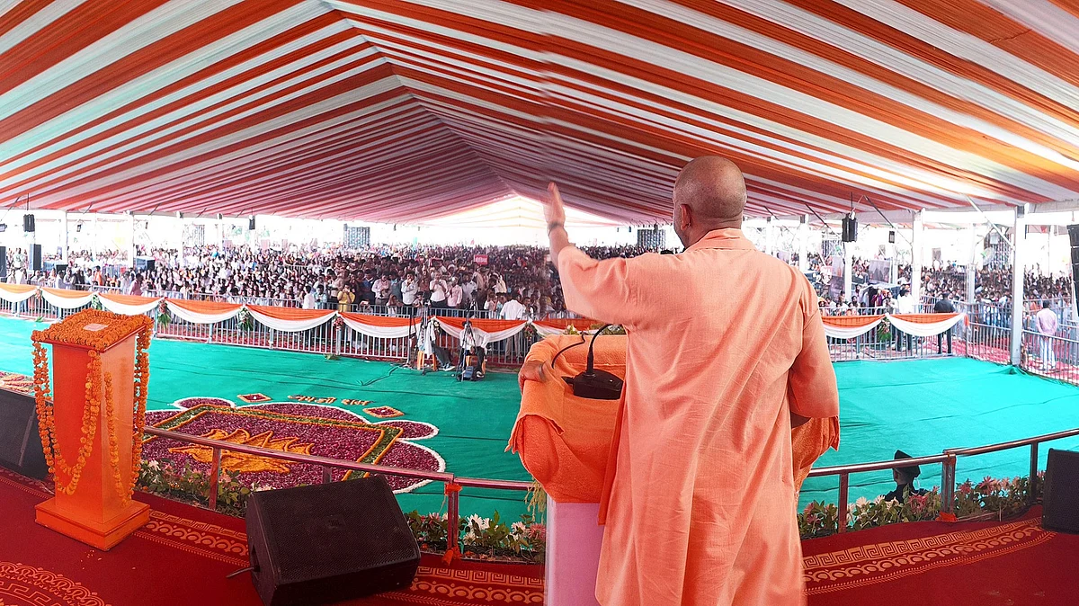 UP CM Yogi Adityanath Launches ₹684-Crore Development Projects In Sant Kabir Nagar, Highlights Growth Initiatives