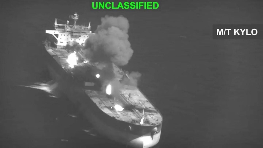 US military hits three Iranian oil tankers