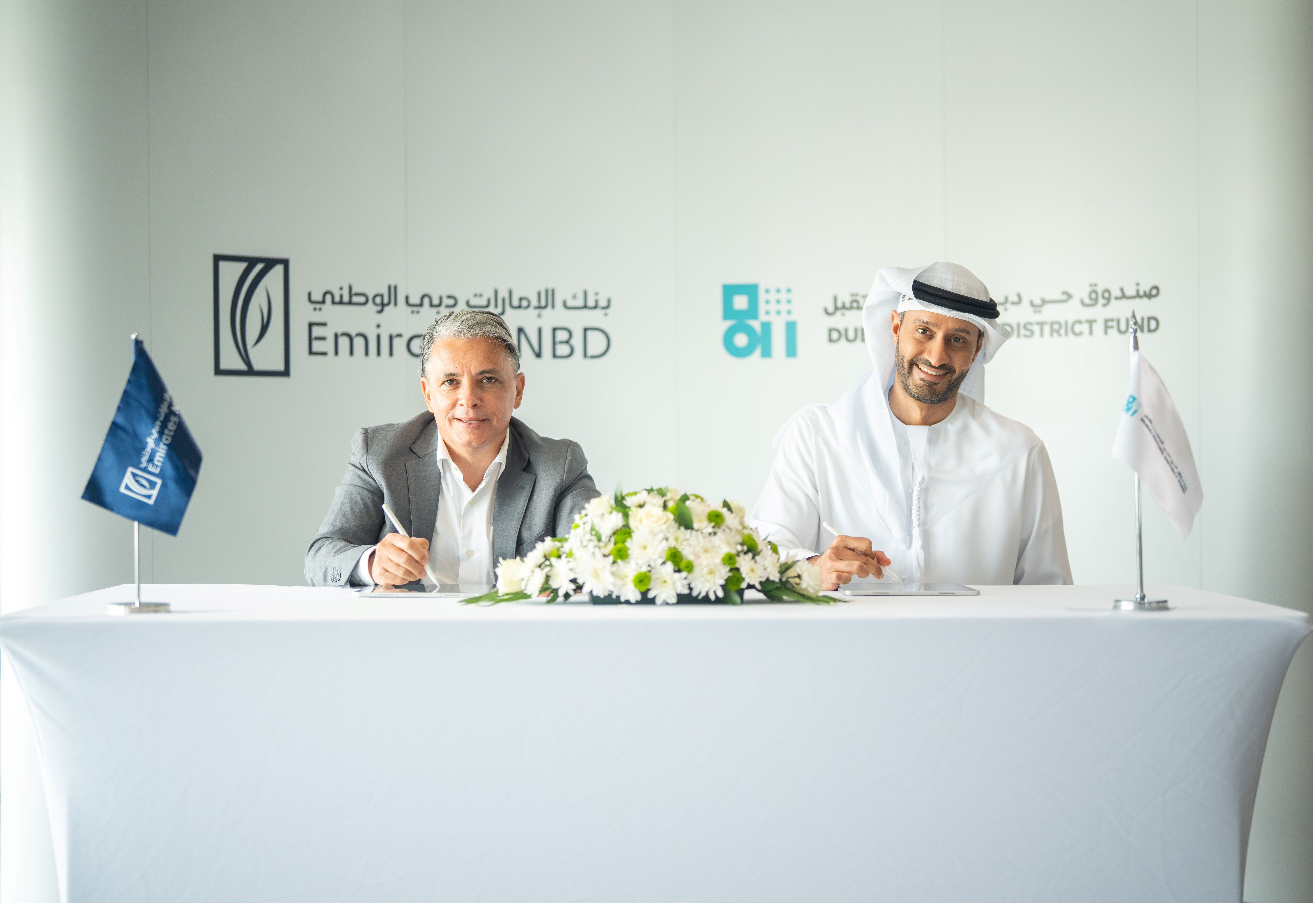 Emirates NBD Teams Up With DFDF to Accelerate AI and FinTech Innovation