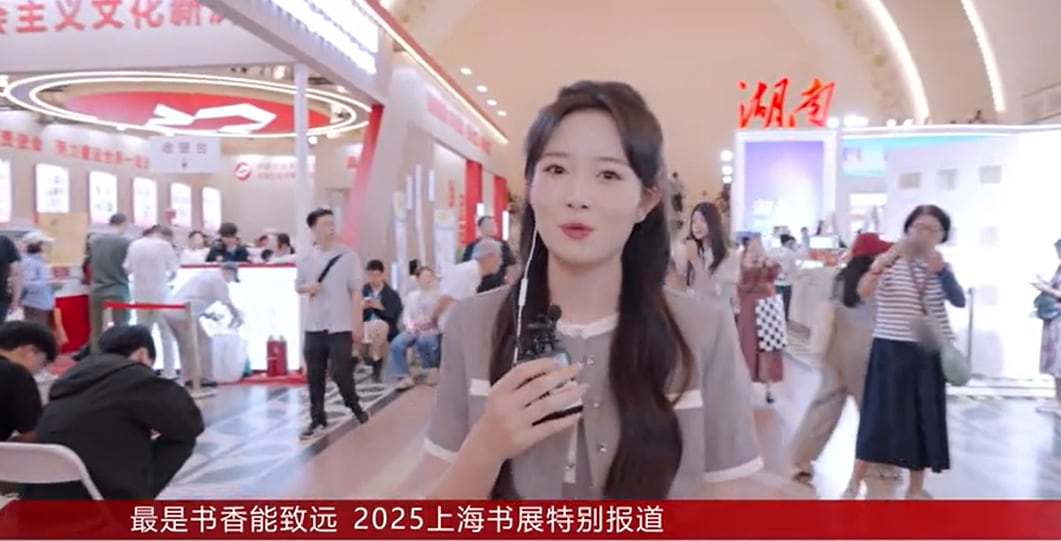 The Chinese television show where the prize is a job