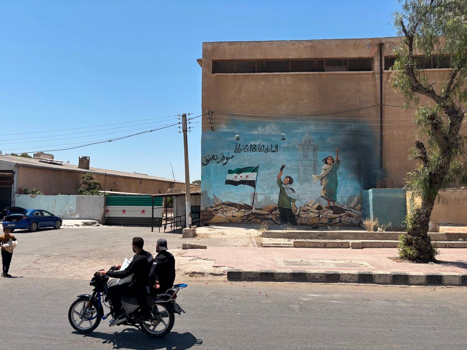 Deraa, the heart of the Syrian uprising, celebrates Assad’s death sentence