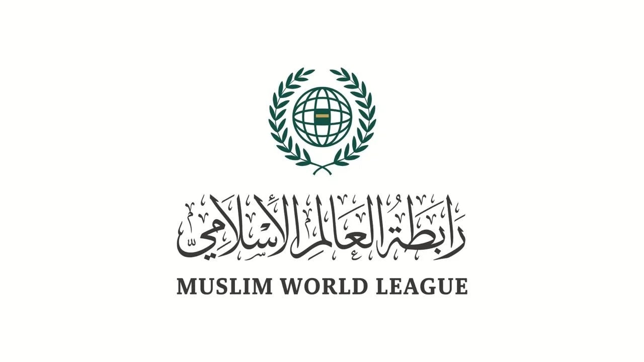 Muslim World League condemns Colombia's recognition of Israeli sovereignty over Golan Heights