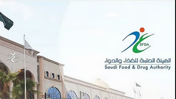 Saudi FDA first to approve Zynpexos for multiple myeloma