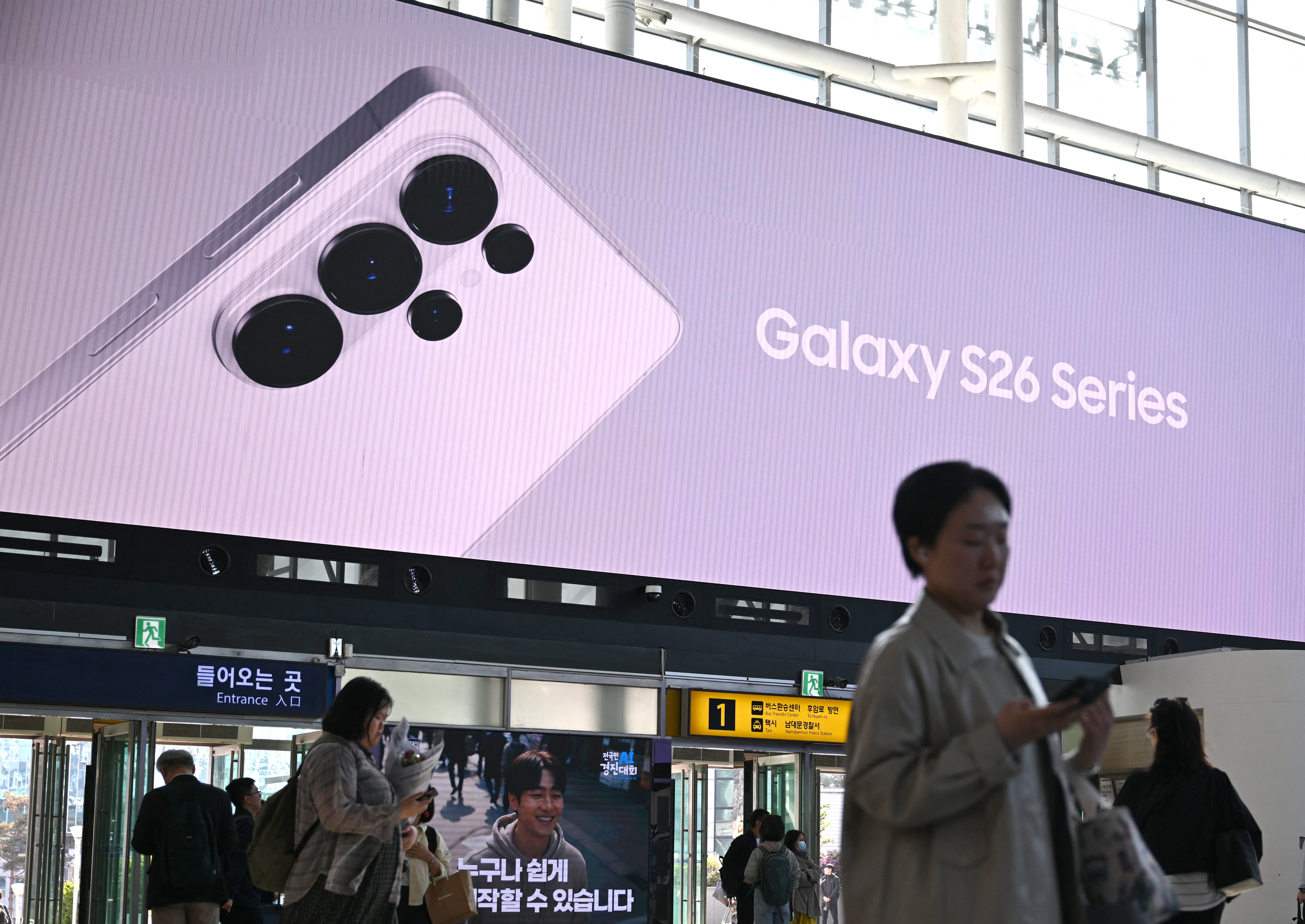 Samsung Galaxy S26 FE specs reportedly leak. What they are, how much it might cost