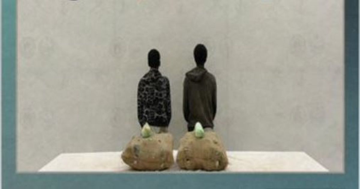 Ethiopian nationals arrested in Jazan for smuggling khat