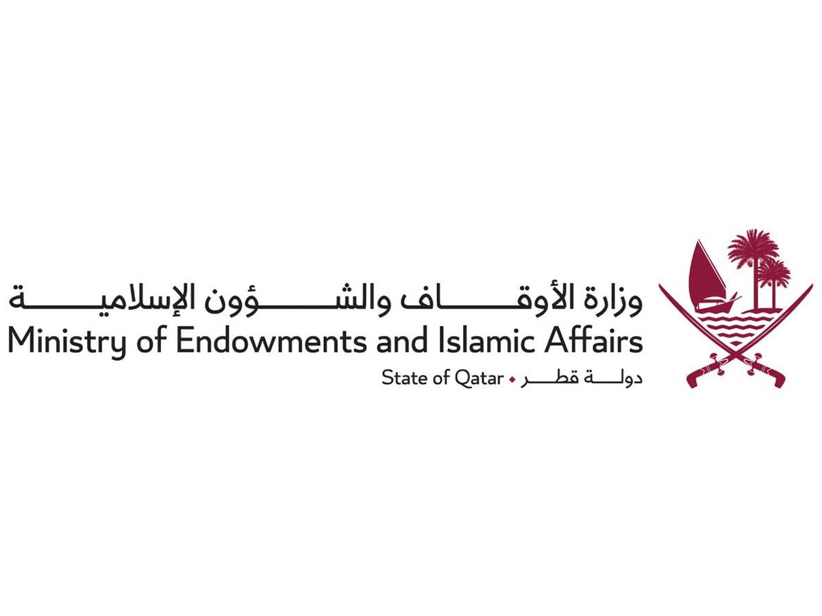Hajj registration opens Sept. 20 for one month as Awqaf launches early preparations