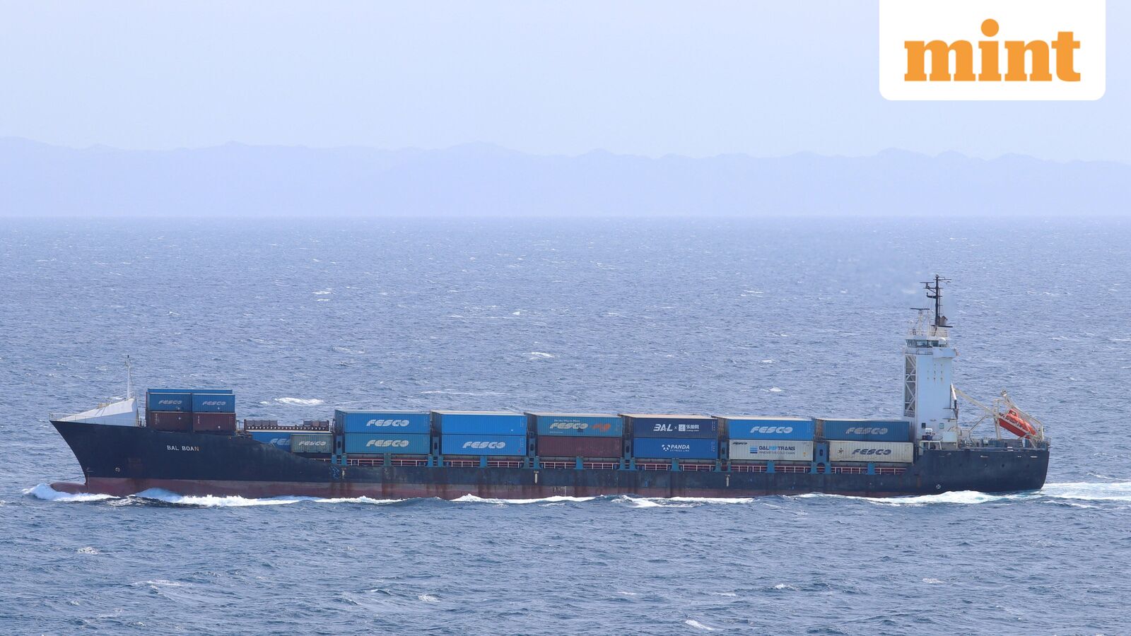 World News Today Live Updates on August 12, 2026 : US helicopter fires missiles at Panama-flagged ship attempting to evade blockade