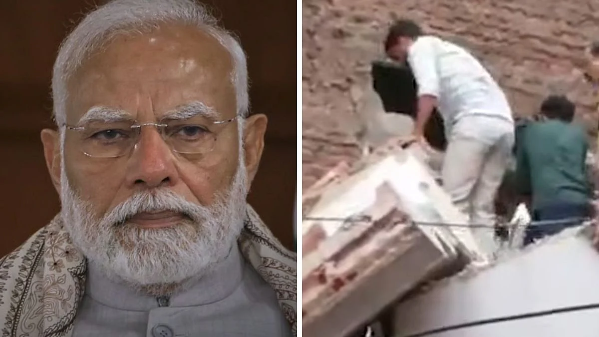PM Narendra Modi Condoles Lives Lost In Delhi Boys' PG Building Collapse, Wishes Injured Speedy Recovery
