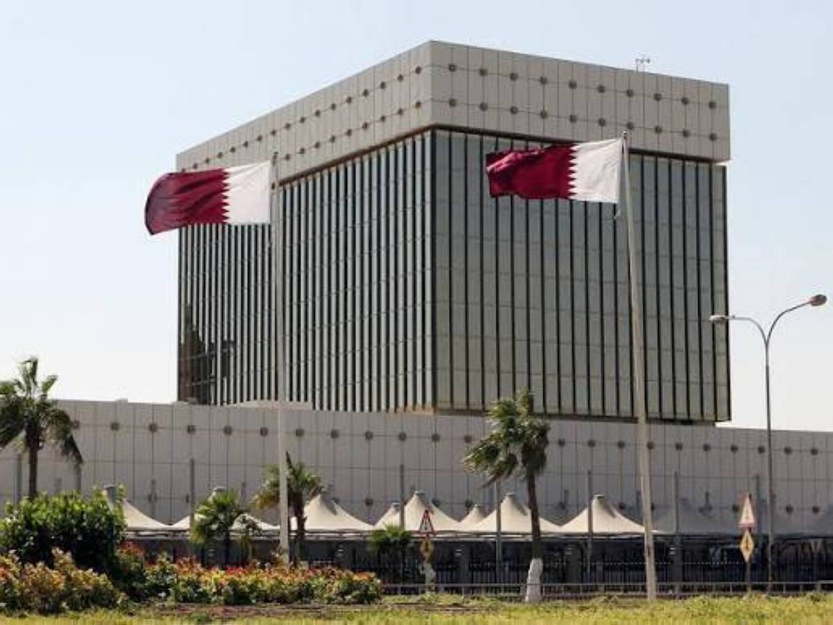 Qatar economy posts balanced performance in 2025: QCB